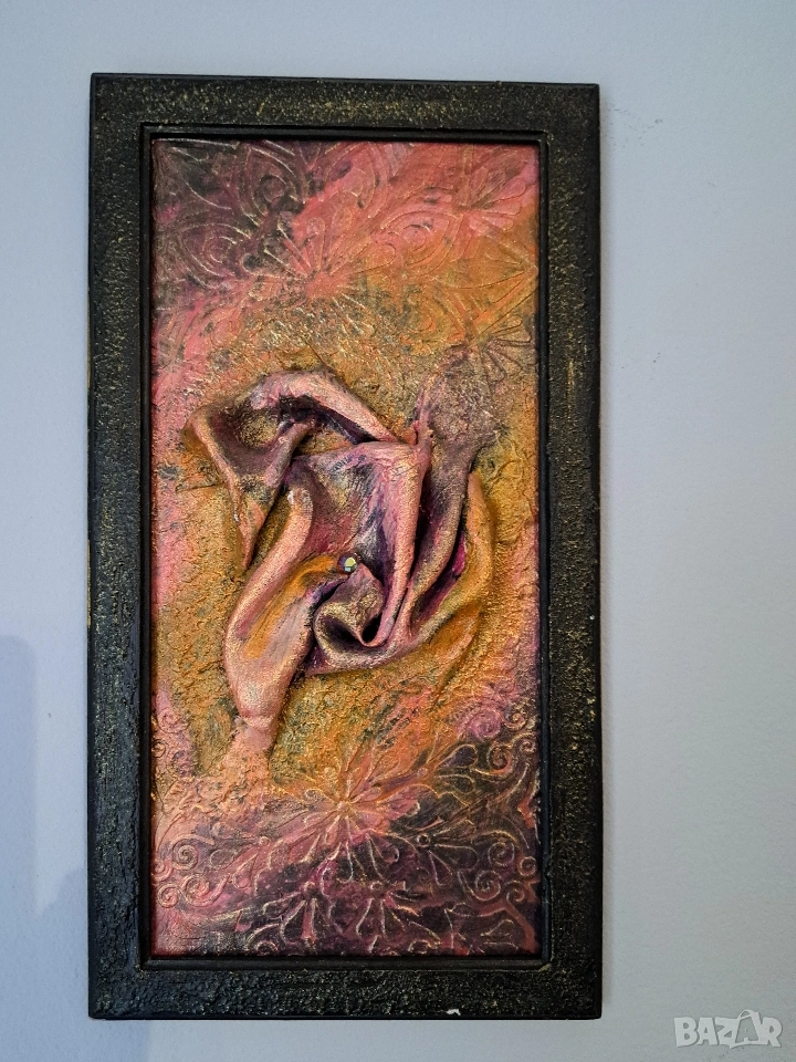 Копринено нежно , снимка 1