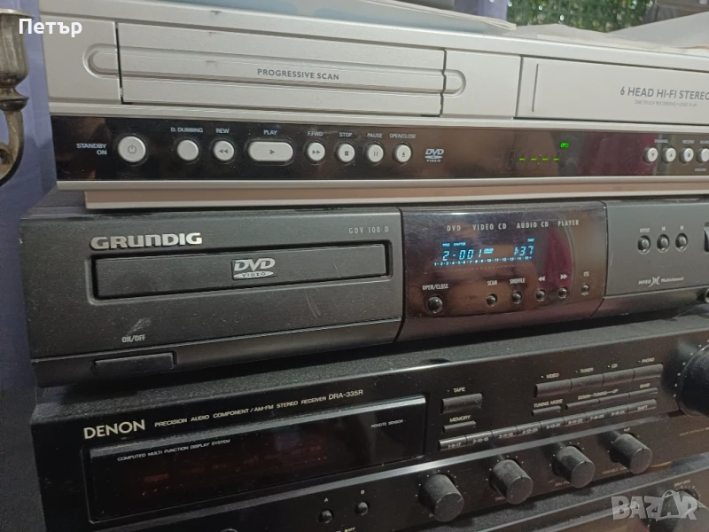 Двд Grundig GDV 100D, снимка 1