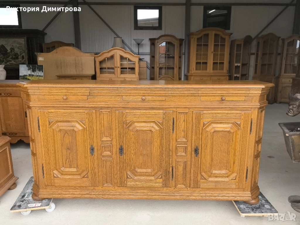 Скрин от серията Антик , снимка 1