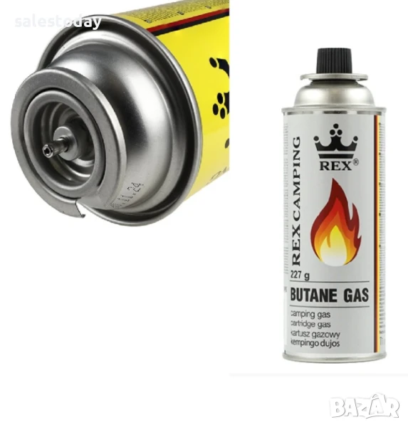 Флакон газ, 227гр/ 400мл., снимка 1