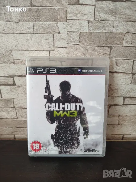 Call of duty Modern Warfare 3, снимка 1