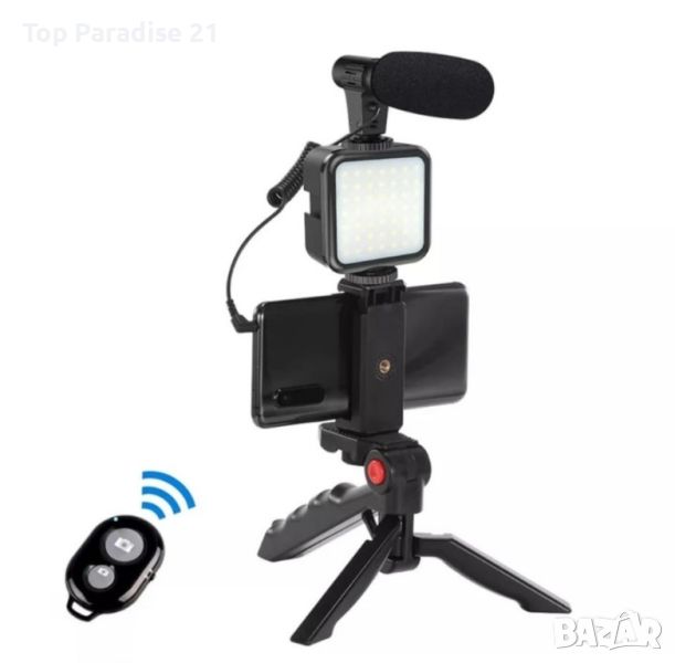 Професионален видео трансформатор, Bluetooth, микрофон, LED прожектор , снимка 1
