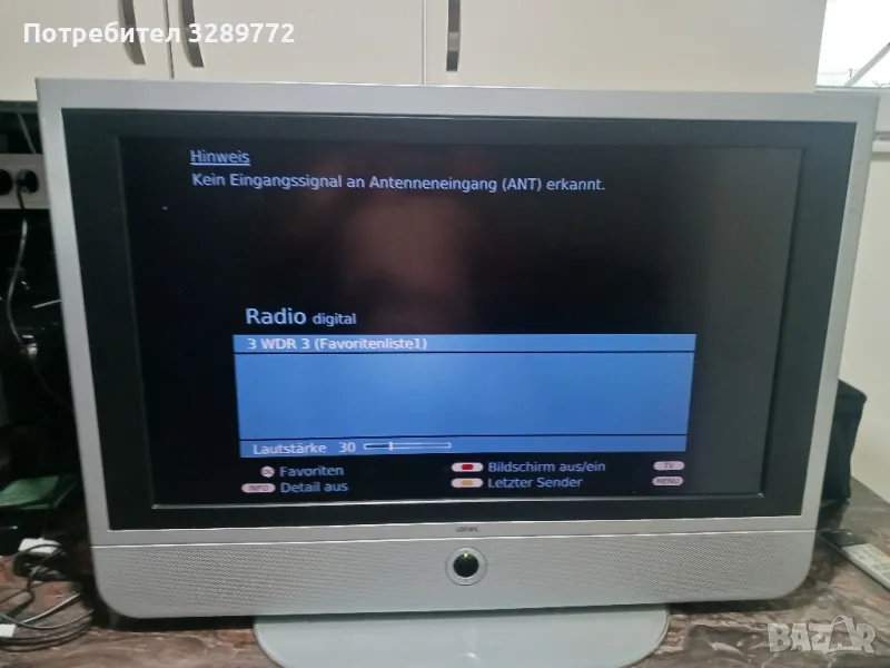 плазма телевизор , снимка 1