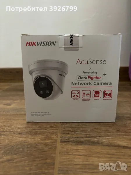 Куполна Камера за видеонаблюдение Hikvision DS-2CD2346G2-IU, снимка 1