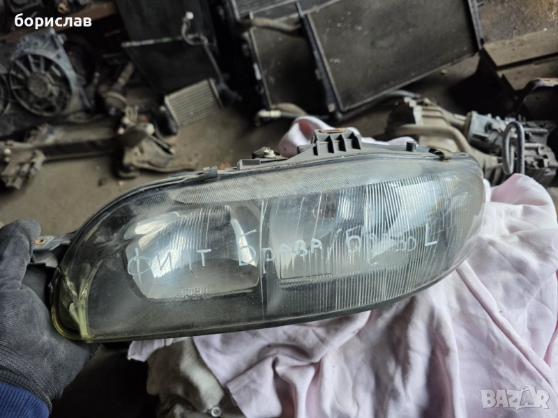 Ляв фар за Фиат браво/брава, снимка 1