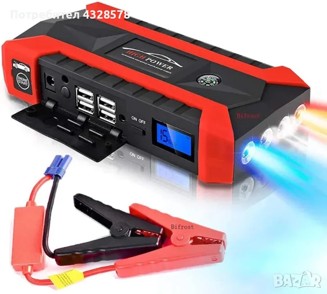 Стартерно устройство high power jump starter за кола, 89800 mAh, 4 USB, снимка 1