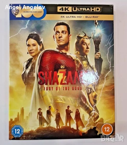 4K UHD BLU-RAY  SHAZAM! FURY OF THE GODS    , снимка 1