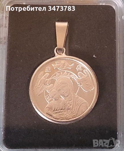 Сребърен медальон с лика на Девата, снимка 1