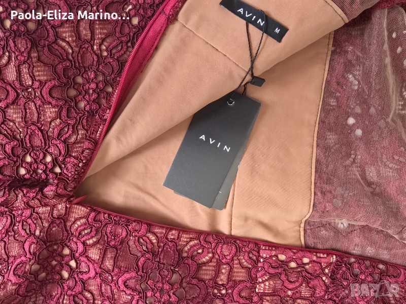 Авин чисто нова дантелена фокля, снимка 1