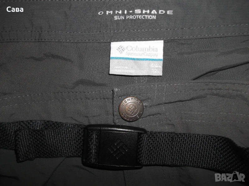Къси панталони COLUMBIA  мъжки,2ХЛ, снимка 1