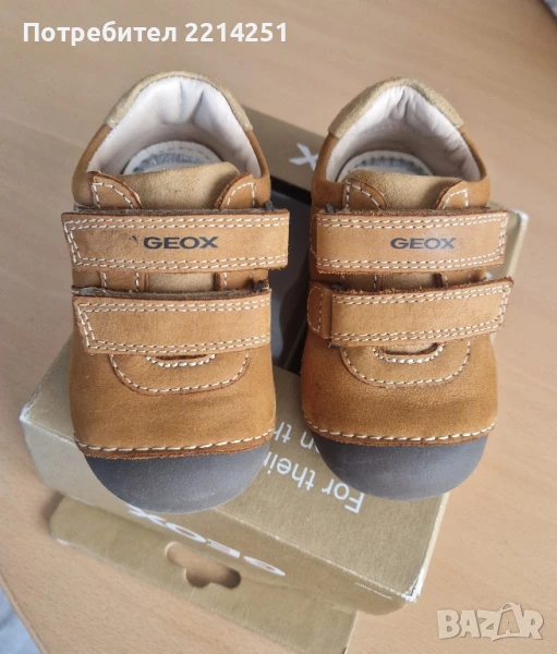 Бебешки обувки GEOX , снимка 1