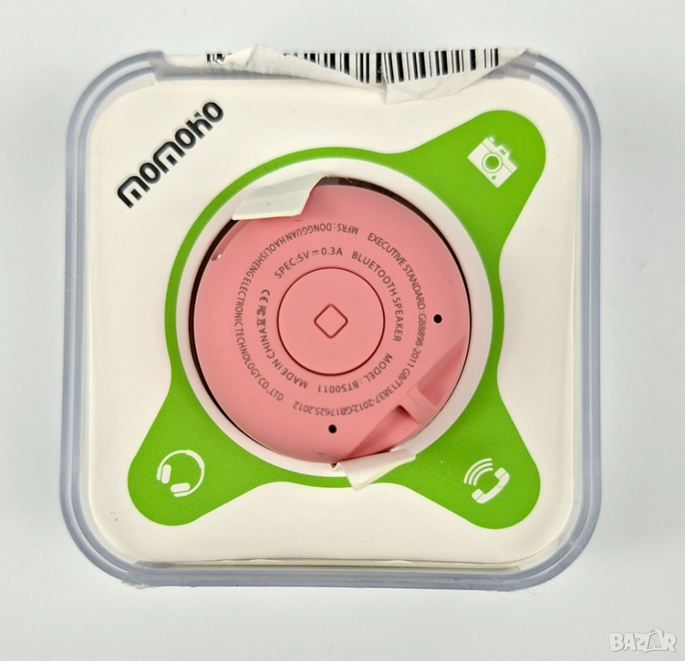 Нова Мини Преносима тонколонка, безжична - Momoho, снимка 1