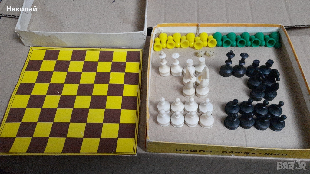 Комплект игри 2в1 - шах и дама, снимка 1