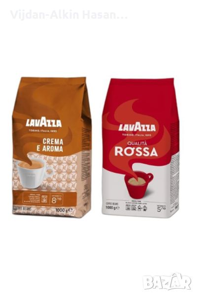 Кафе Лаваца/ Lavazza 1 кг., снимка 1