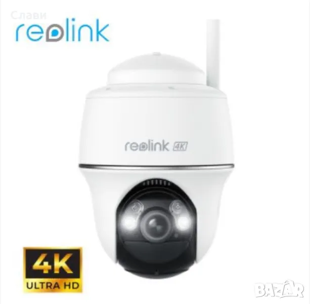Reolink Argus PT Ultra 8MP 4K WiFi Камера с Батерия и Соларен Панел (опция), снимка 1