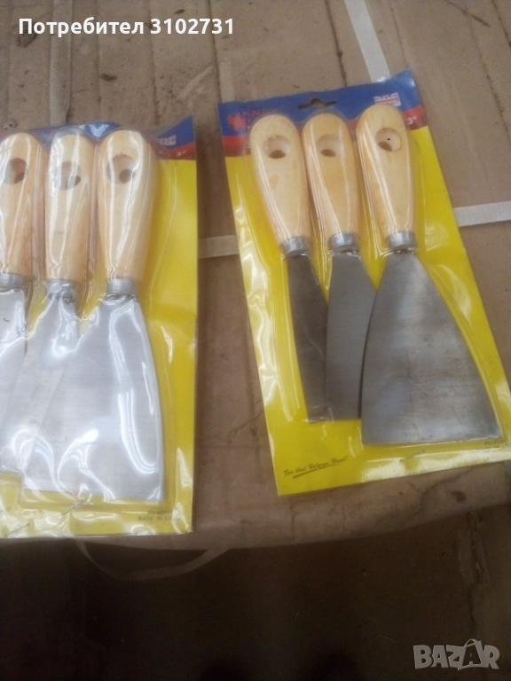 Мистрии комплект 3 бр. , снимка 1