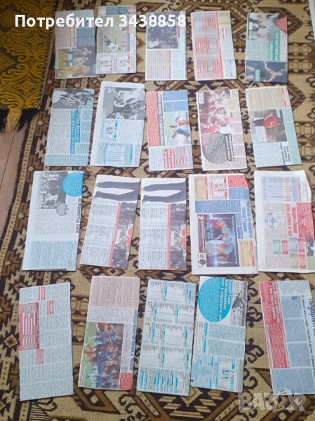 отбори от меридиан мач, снимка 1