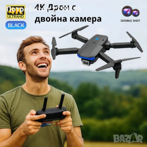 Дрон с две камери DUAL 4K CAMERAS, снимка 2 - Дронове и аксесоари - 53418340