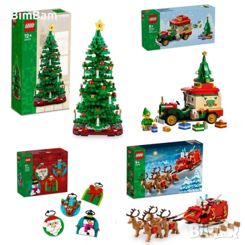 Конструктори LEGO® Iconic - 5 модела, снимка 2 - Конструктори - 52343327