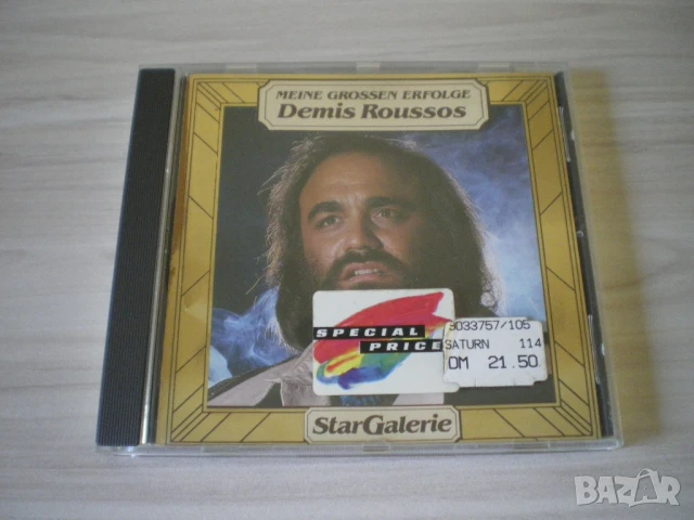 Demis Roussos ‎– Meine Grossen Erfolge 1988 CD, Compilation