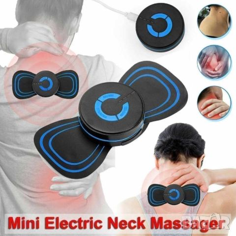 Електрически масажор за тяло, 9.8 mA, 6 програми, снимка 1 - Масажори - 45879647