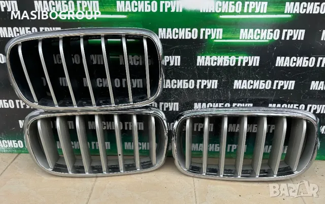 Бъбреци грил решетки за Бмв Ф30 Ф32 Bmw F30 F32 F33 F36 Bmw X15 F15, снимка 8 - Части - 33811706