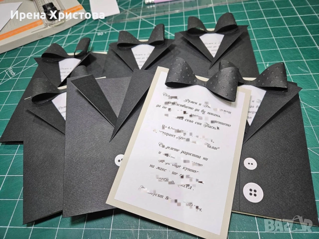 Покани - костюм за бал, юбилвй, пенсиониране и други, снимка 9 - Други - 54084514