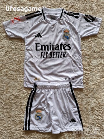 Детско - юношески футболен екип Реал Мадрид Мбапе Real Madrid Mbappe , снимка 1 - Детски комплекти - 46455325