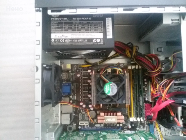 Компютър, снимка 2 - За дома - 52772969