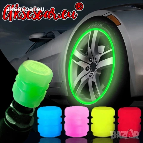 Комплект нови 16 бр. светещи капачки за вентили, флуоресцентни нощни светещи за декорация на кола, снимка 15 - Аксесоари и консумативи - 53901427