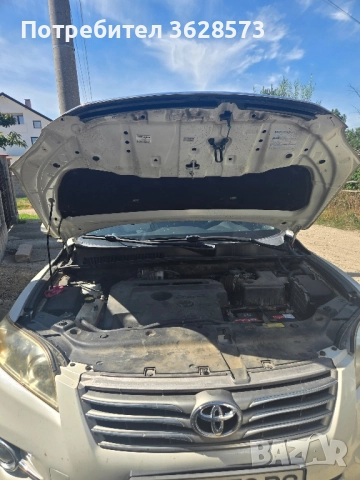 Toyota rav 4 /2010г, снимка 14 - Автомобили и джипове - 51603906