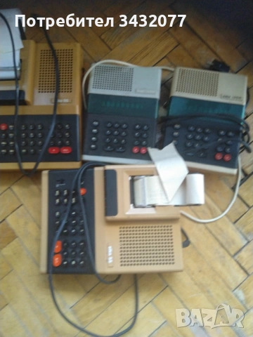 Касови Апарати и елки