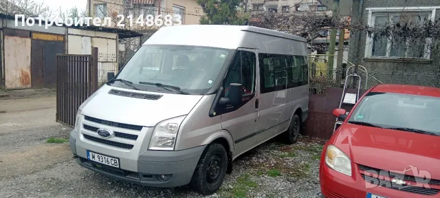 коли под наем , снимка 1