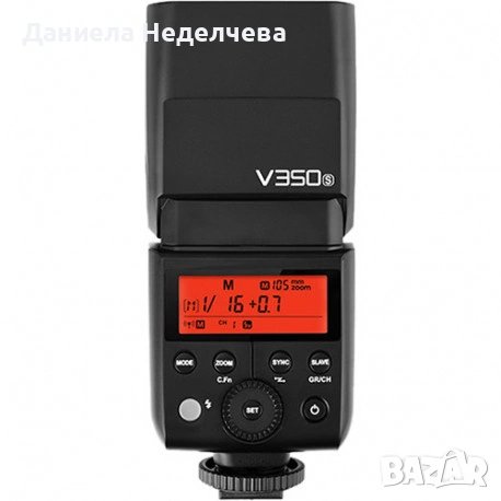 Светкавица Godox V350S Ving Camera Flash Kit
