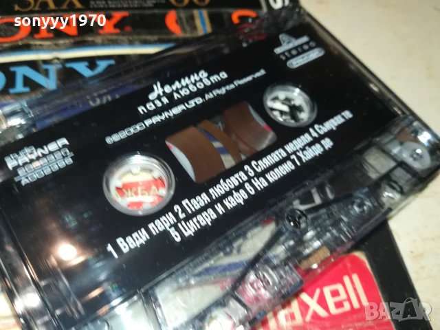 НЕЛИНА-ОРИГИНАЛНА КАСЕТА 1508251841, снимка 7 - Аудио касети - 51378526