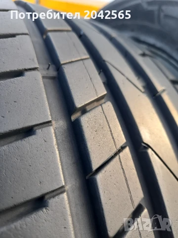 Гуми 195/50/15-7мм., снимка 7 - Гуми и джанти - 50527725