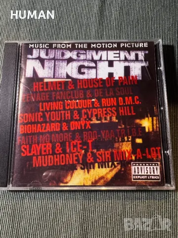 Pro-Pain - Judgment Night , снимка 14 - CD дискове - 48458339