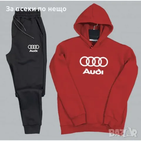 Мъжки спортен комплект Audi - Налични различни цветове Код V31, снимка 5 - Спортни екипи - 48108000