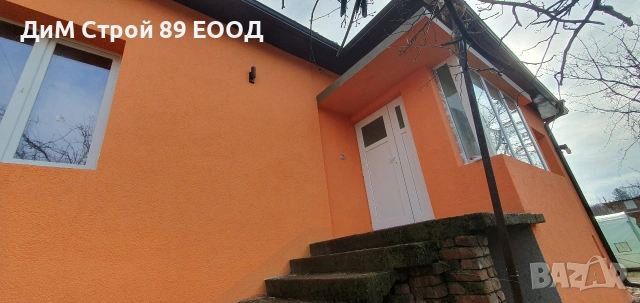 Топлоизолация / Саниране на фасади, Метални Конструкции, снимка 7 - Ремонти на къщи - 51626041