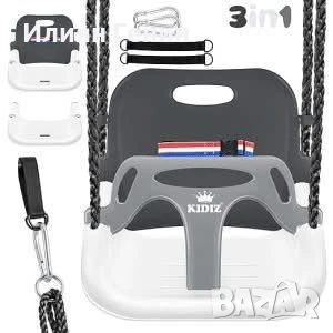 Детска люлка 3 в 1 Бебешка седалка