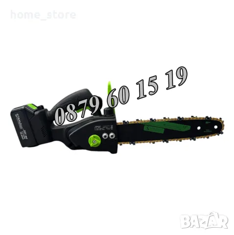 Акумулаторна резачка 36V 10Ah шина 30 см с омасляване, 2 бр. вериги, снимка 3 - Градинска техника - 50077113