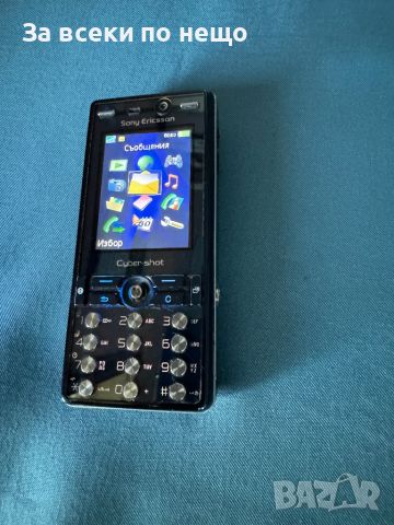 Sony Ericsson K810i, снимка 16 - Sony Ericsson - 46688204