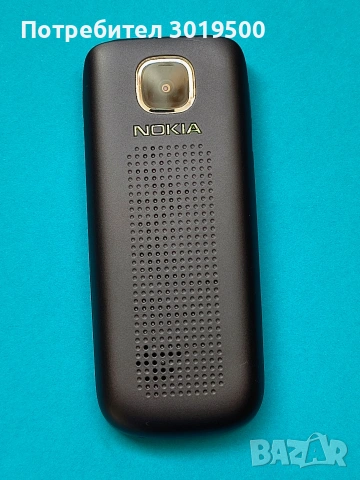 Nokia 2690, снимка 2 - Nokia - 53923988