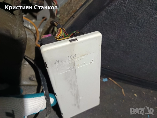 части за Ауди а3 1.6 , снимка 7 - Части - 51630988