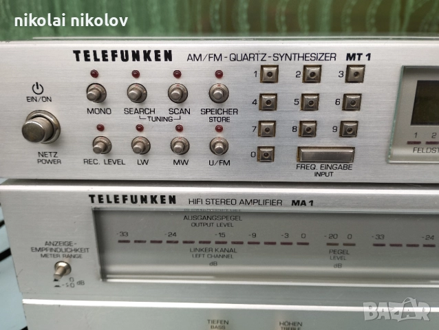 Telefunken MA 1 , снимка 5 - Ресийвъри, усилватели, смесителни пултове - 52791030