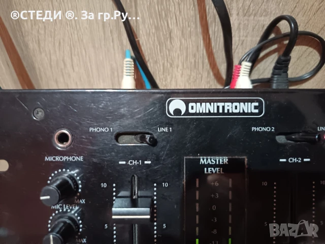 Dj Миксер Omnitronic DJ-50 , снимка 13 - Ресийвъри, усилватели, смесителни пултове - 51001113