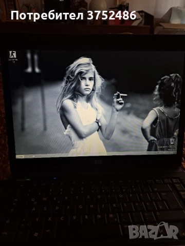 стари работещи със зарядни устройства , снимка 2 - Лаптопи за дома - 52510516