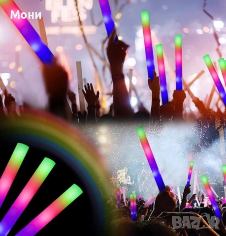 Цветен RGB LED светещ стик от пяна, парти стик. , снимка 5 - Други - 53916296