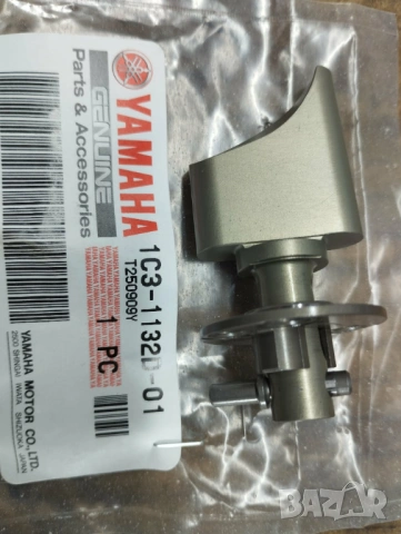 Yamaha Yz-125, снимка 15 - Мотоциклети и мототехника - 53289684