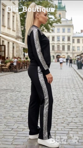 Екип с пайети